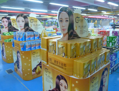 王盤龍 日用百貨行業的杰出領導者與創新推動者