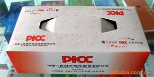 平陽縣奧潔日用品廠產(chǎn)品聚焦 精選紙巾系列與日用百貨全覽